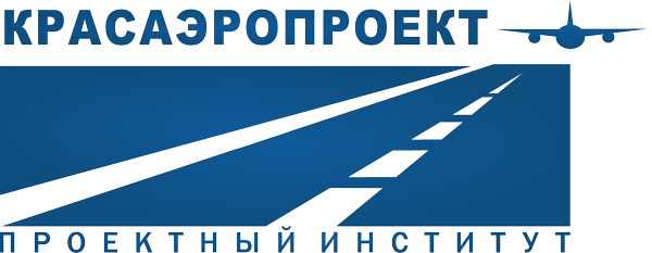 Красаэропроект — проектный институт